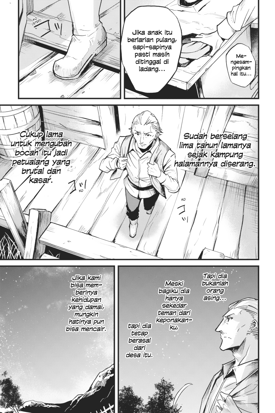 Goblin Slayer Gaiden: Year One