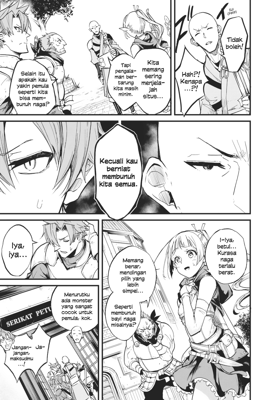 Goblin Slayer Gaiden: Year One