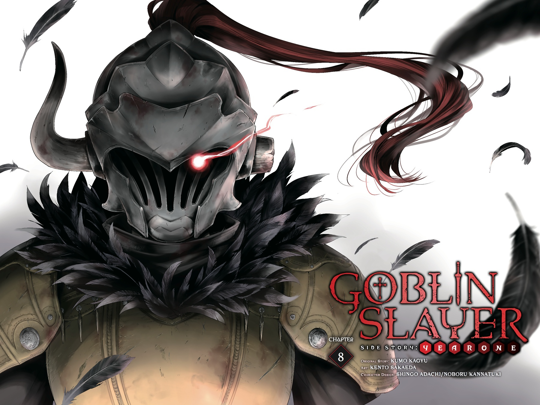 Goblin Slayer Gaiden: Year One