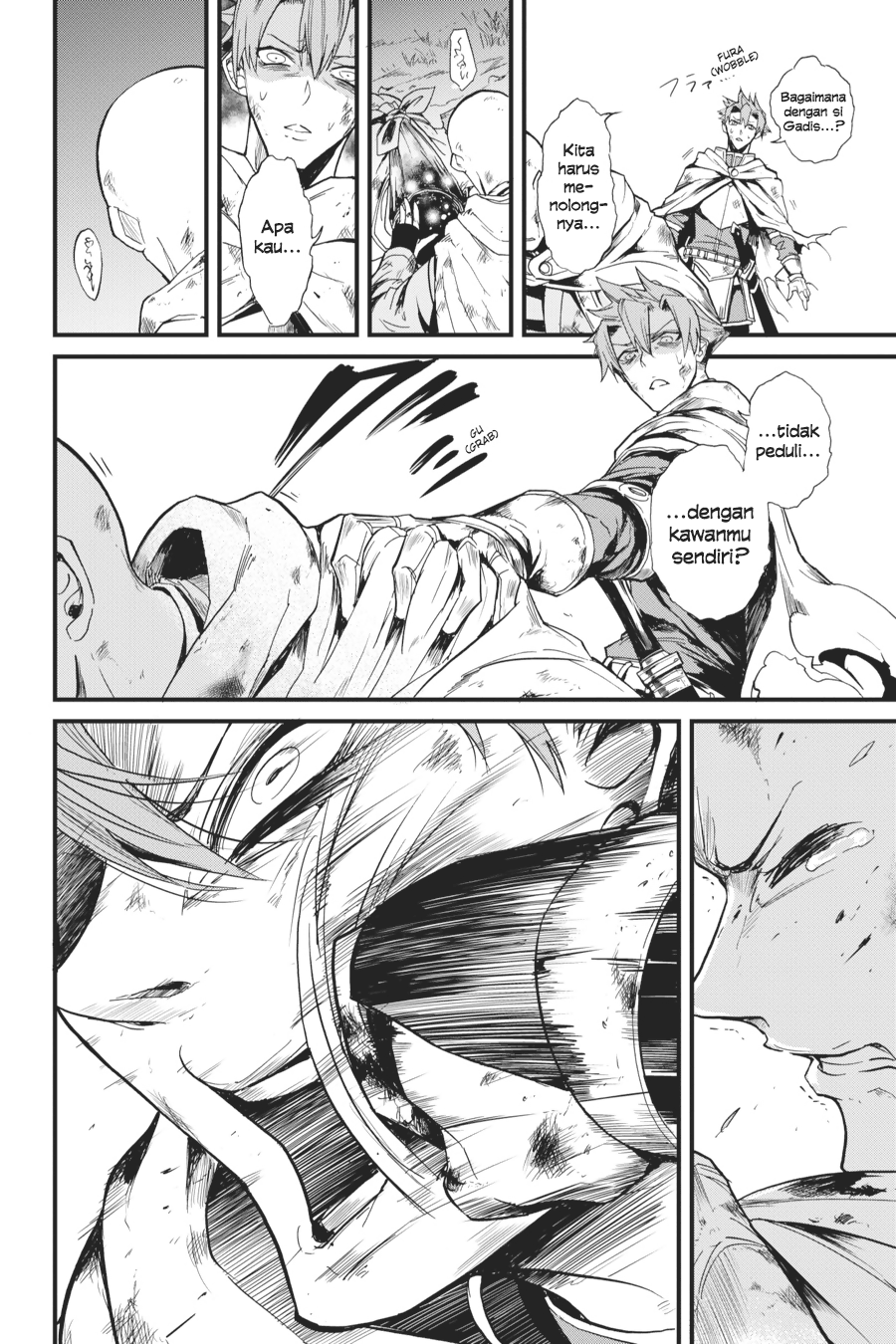 Goblin Slayer Gaiden: Year One