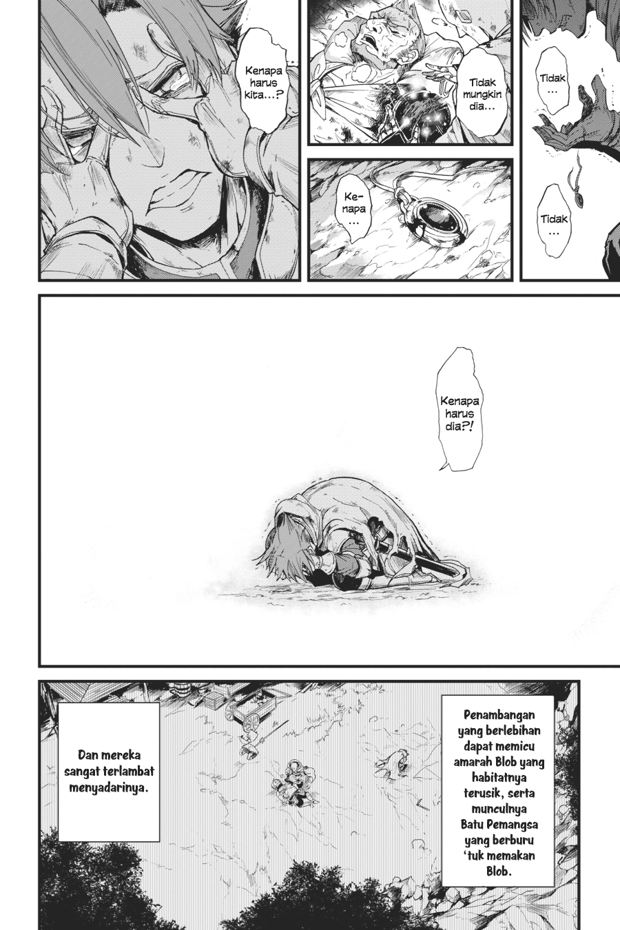 Goblin Slayer Gaiden: Year One