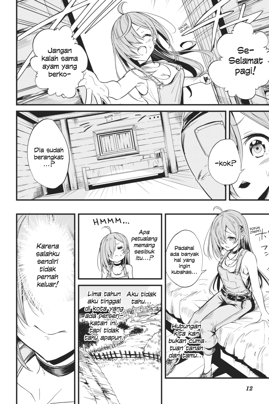 Goblin Slayer Gaiden: Year One