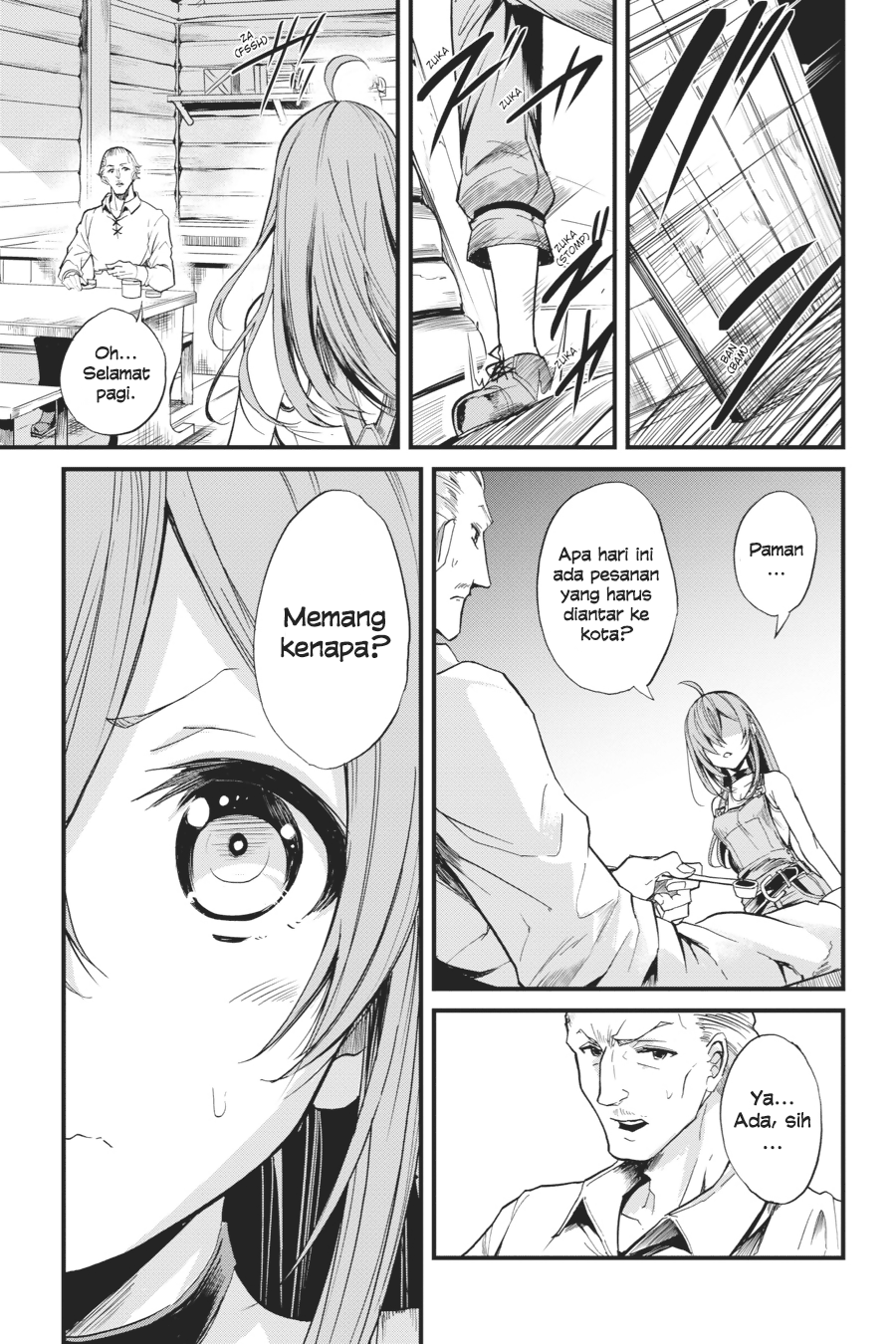 Goblin Slayer Gaiden: Year One