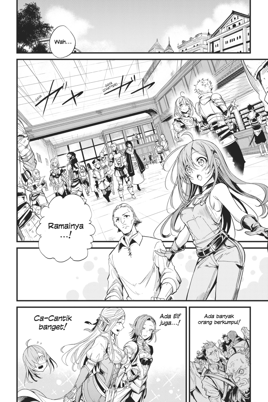 Goblin Slayer Gaiden: Year One