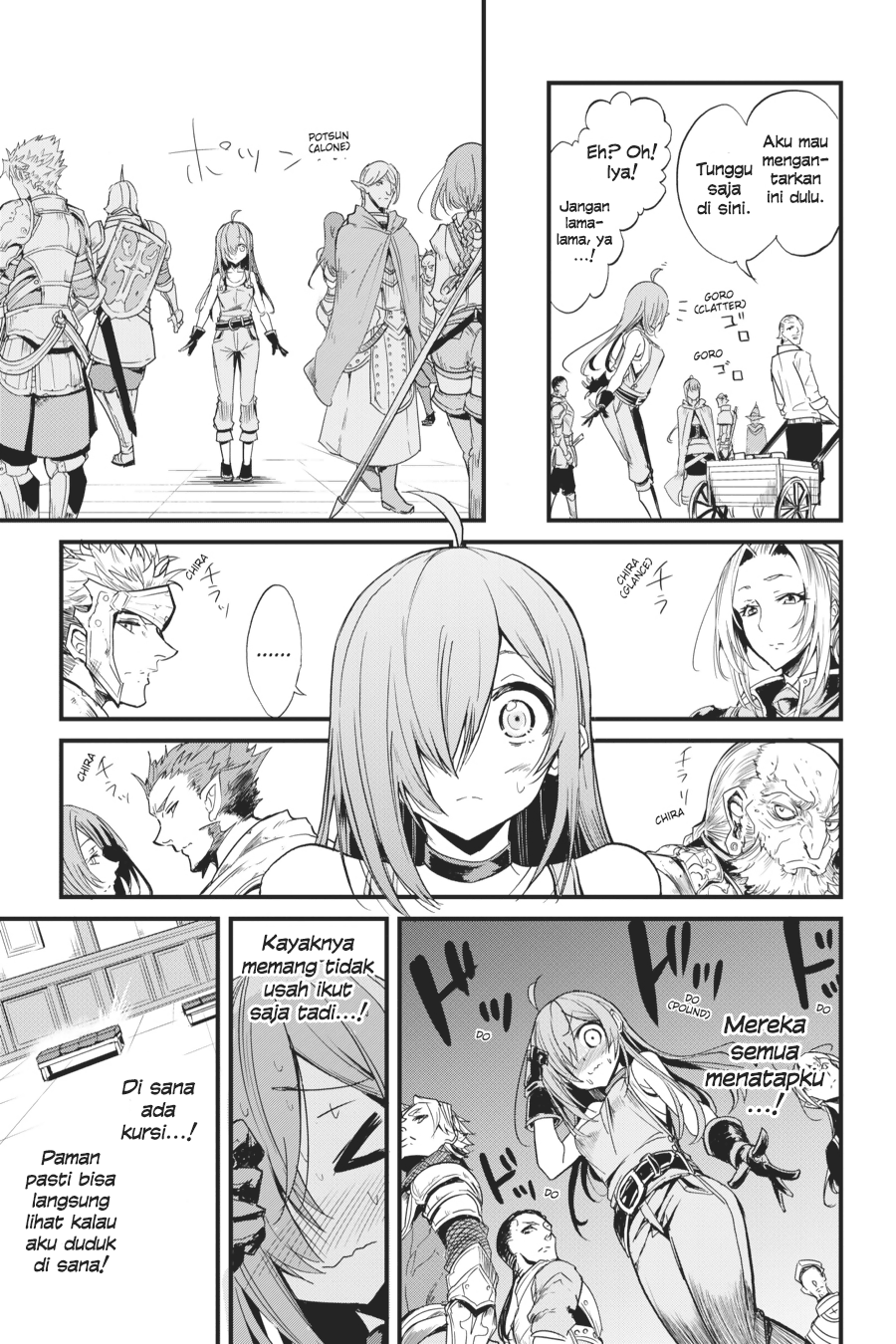Goblin Slayer Gaiden: Year One
