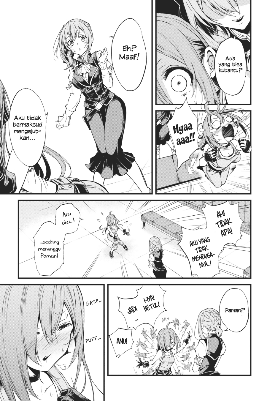Goblin Slayer Gaiden: Year One