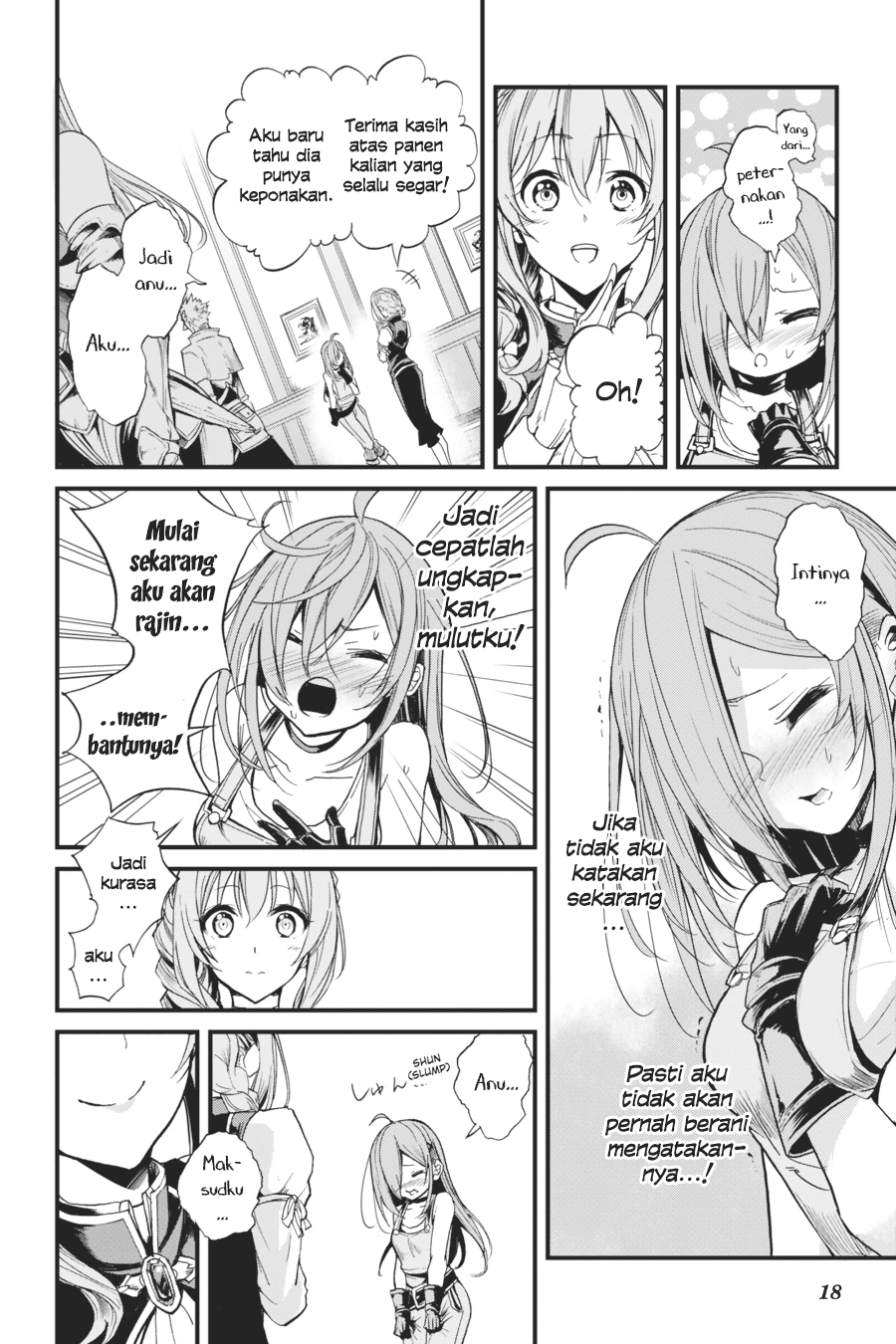 Goblin Slayer Gaiden: Year One