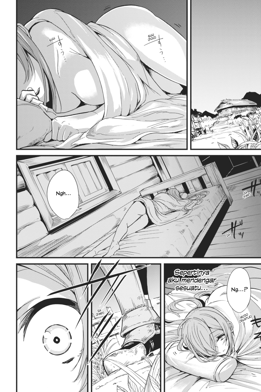 Goblin Slayer Gaiden: Year One