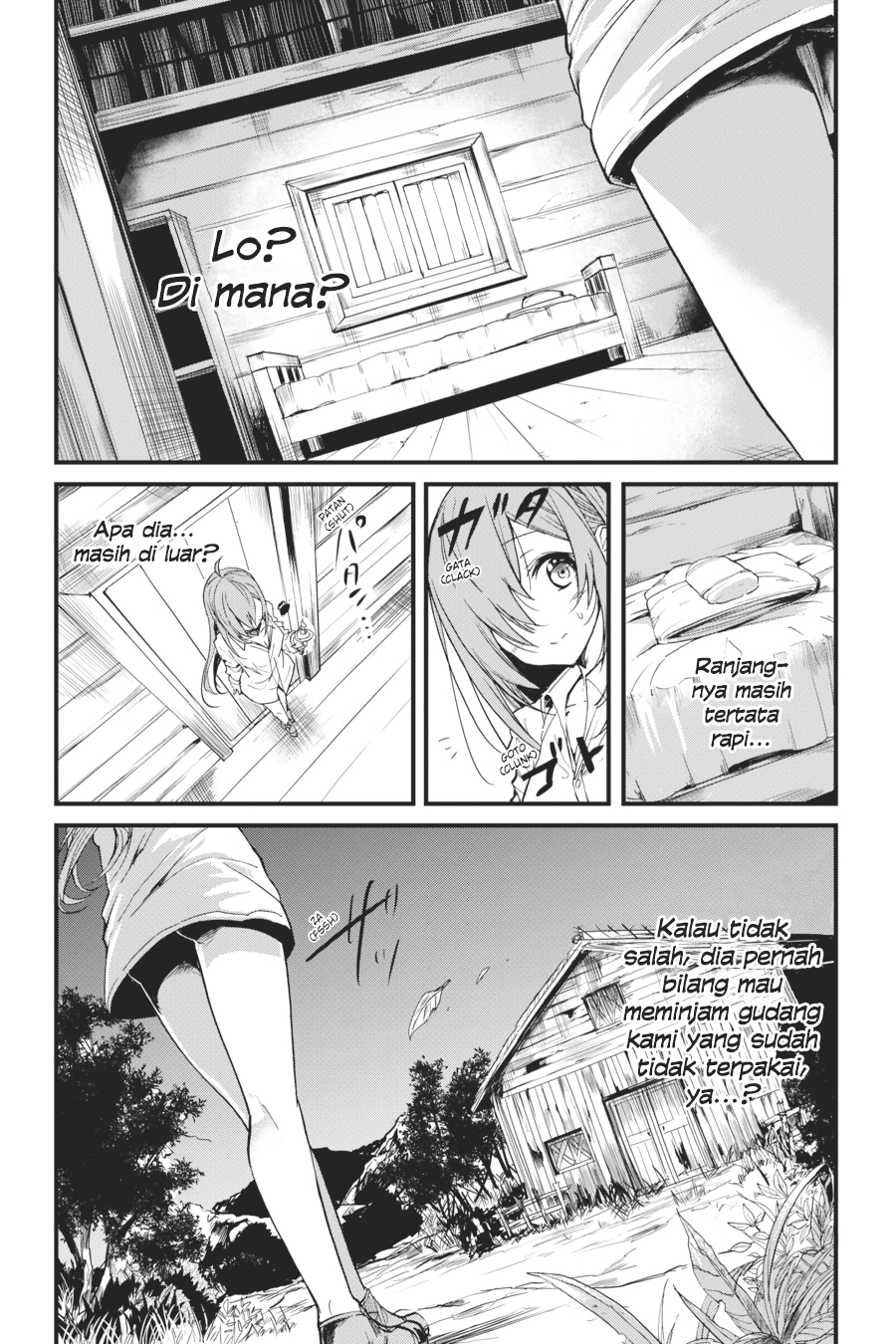 Goblin Slayer Gaiden: Year One