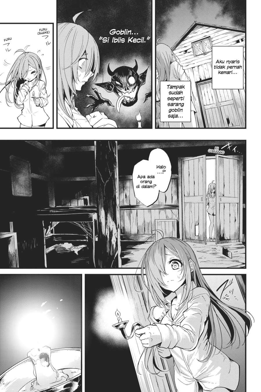 Goblin Slayer Gaiden: Year One