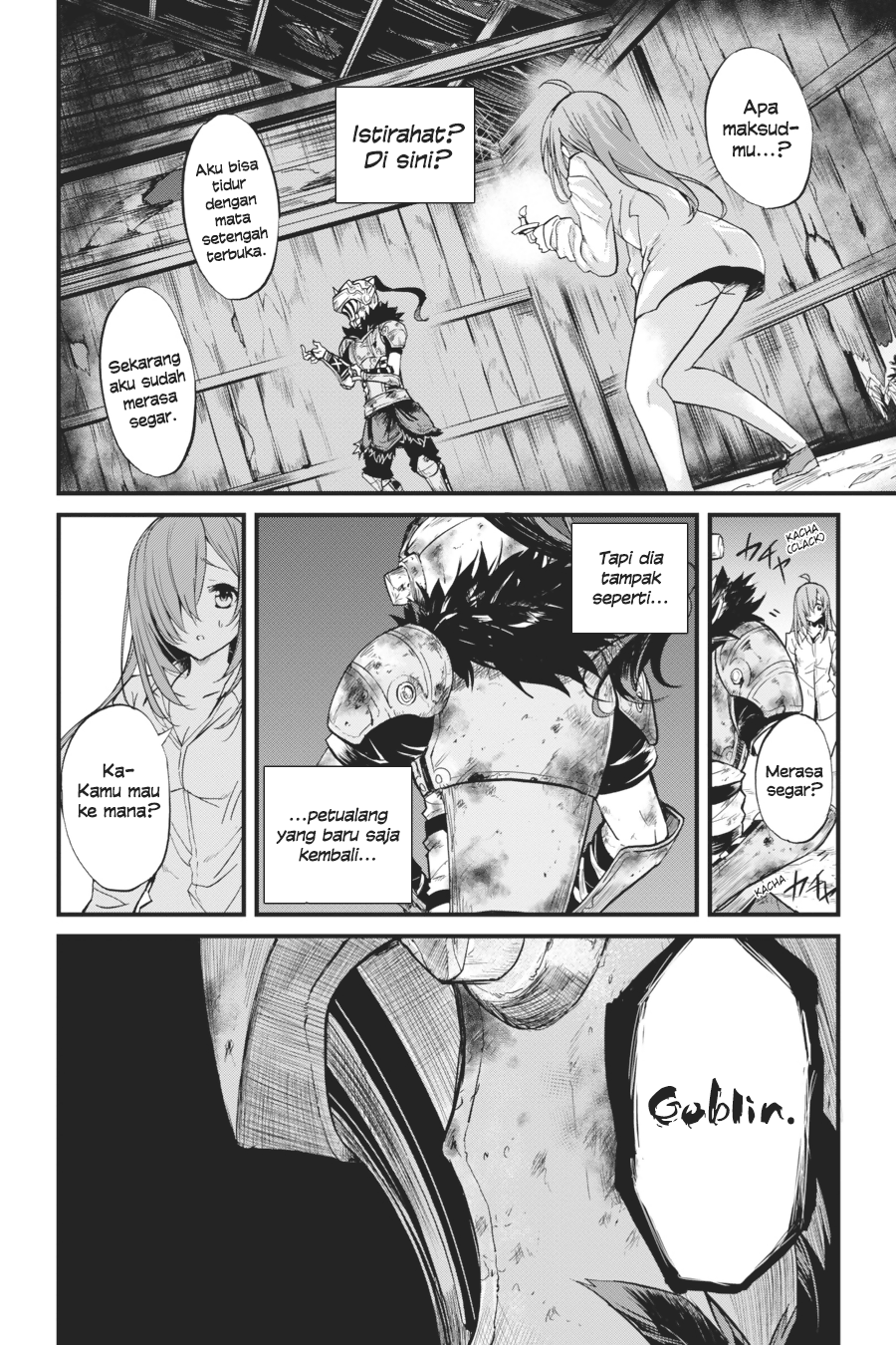 Goblin Slayer Gaiden: Year One