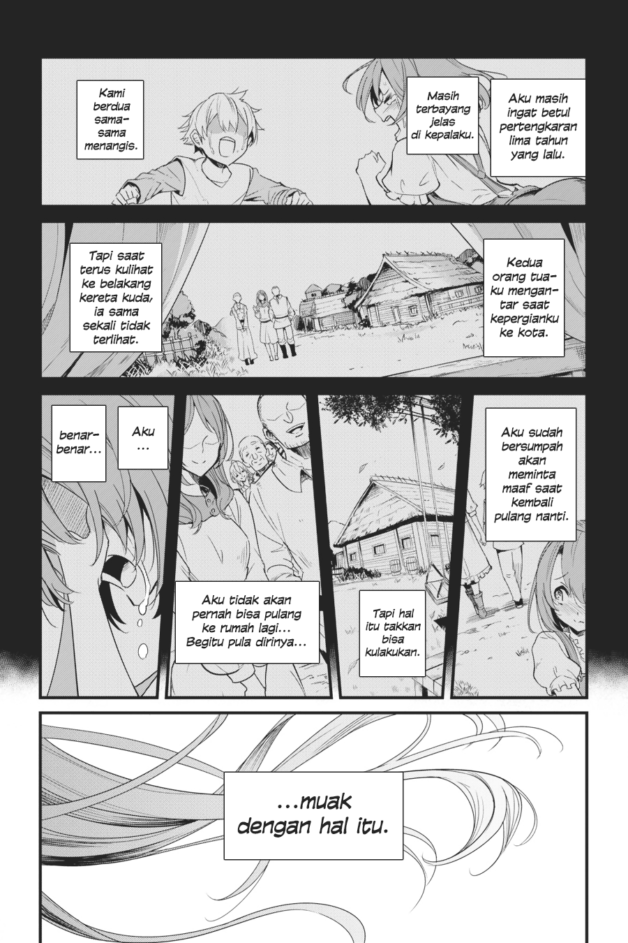 Goblin Slayer Gaiden: Year One