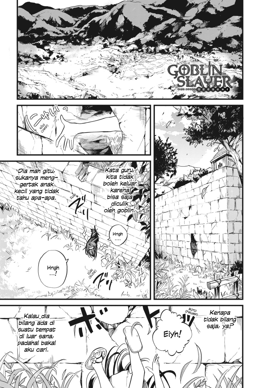 Goblin Slayer Gaiden: Year One