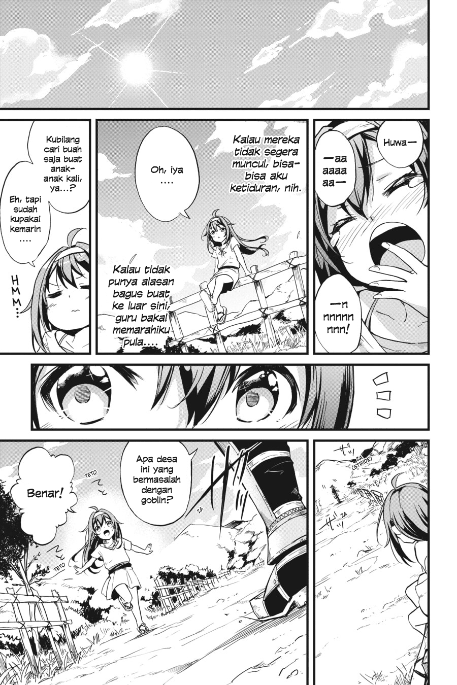 Goblin Slayer Gaiden: Year One