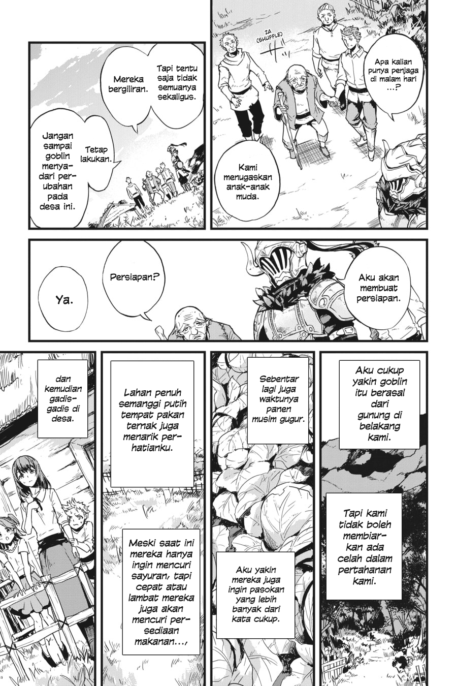 Goblin Slayer Gaiden: Year One
