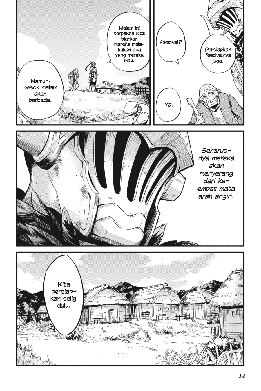 Goblin Slayer Gaiden: Year One