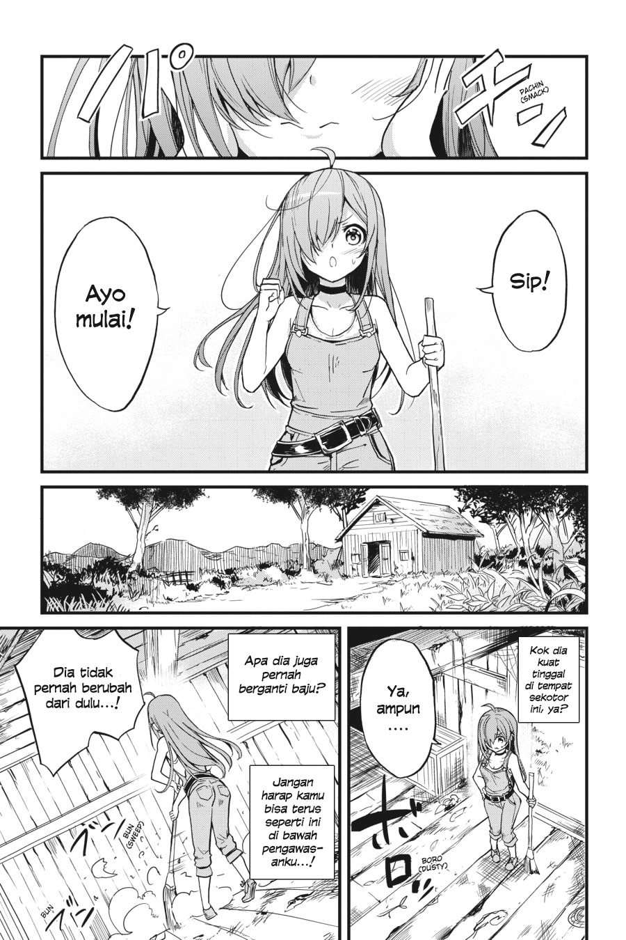 Goblin Slayer Gaiden: Year One