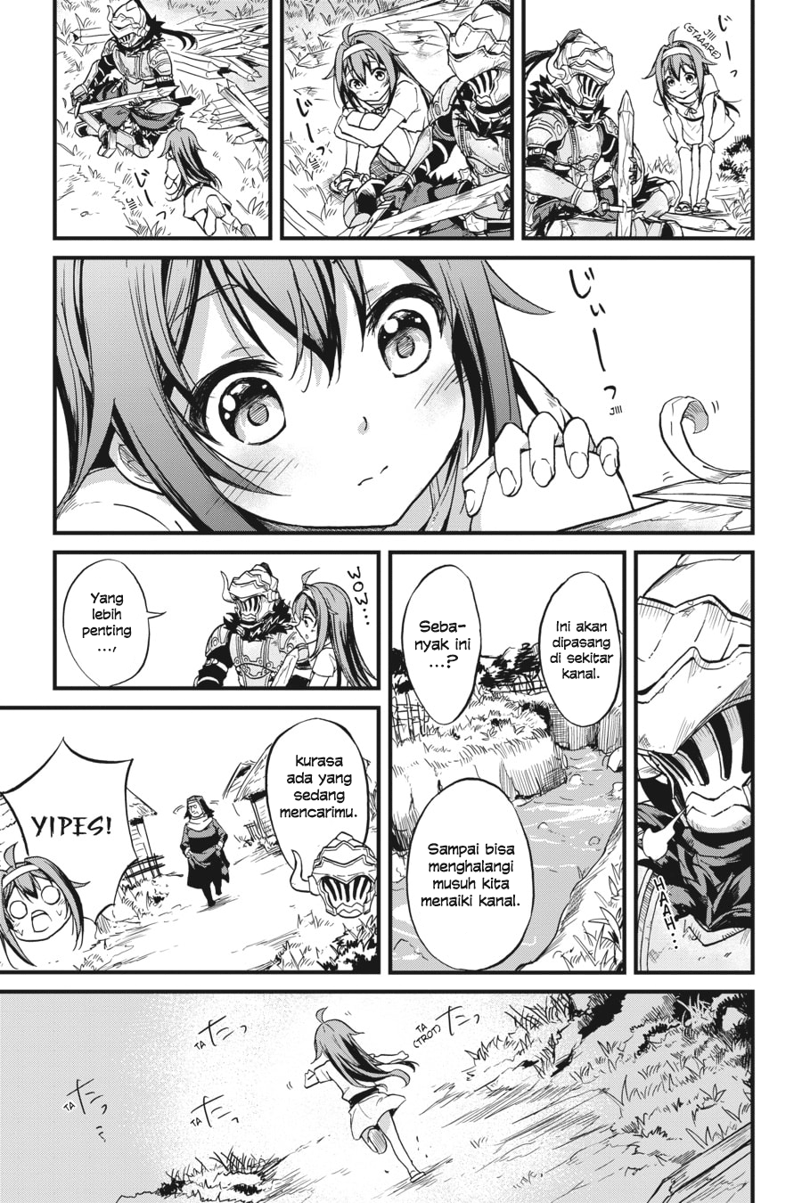 Goblin Slayer Gaiden: Year One