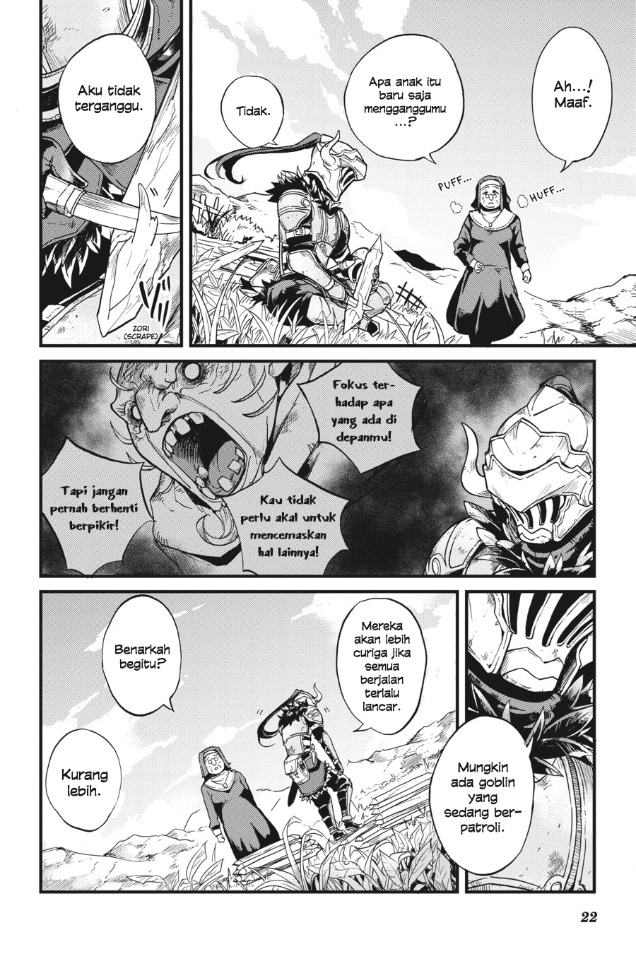 Goblin Slayer Gaiden: Year One