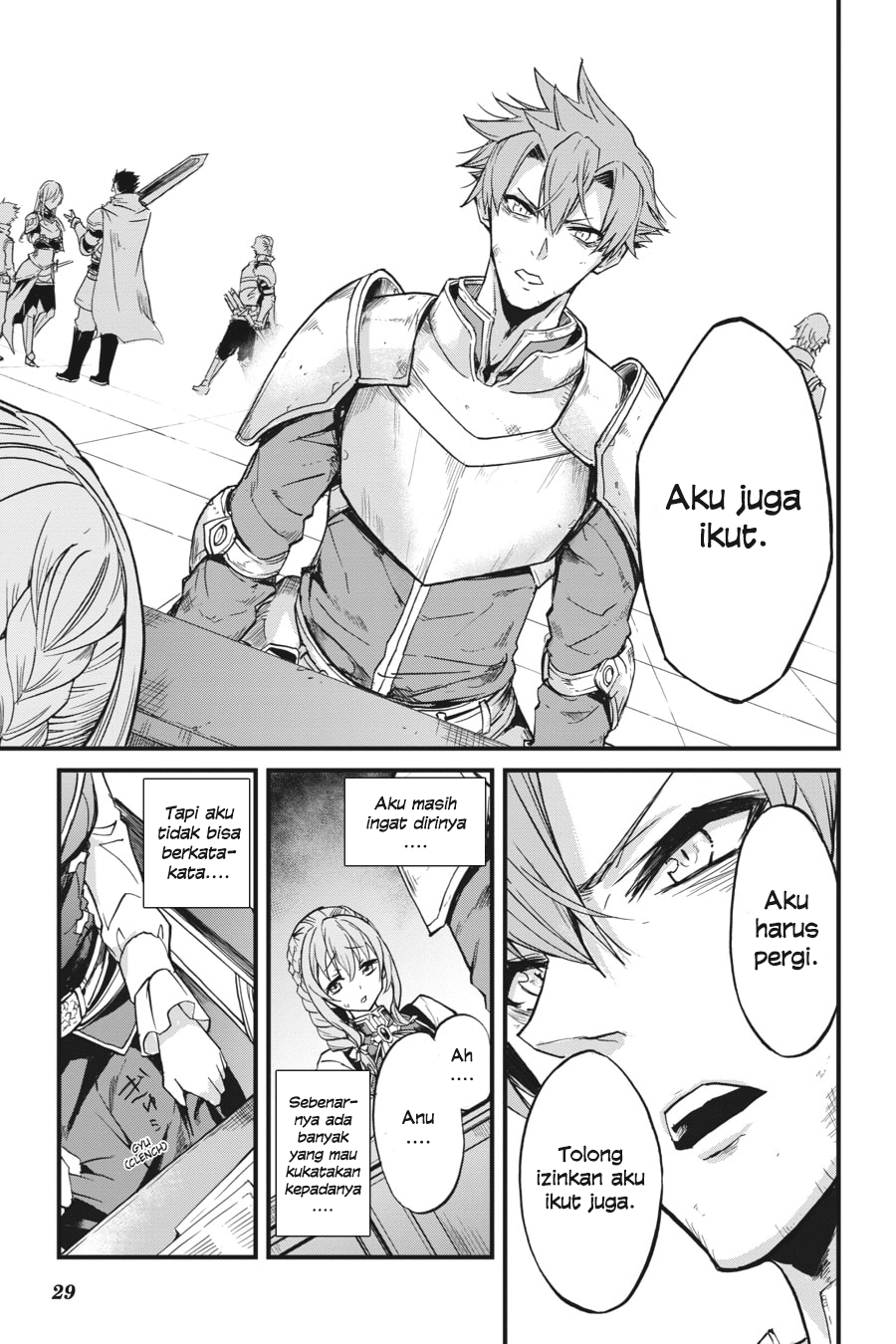 Goblin Slayer Gaiden: Year One