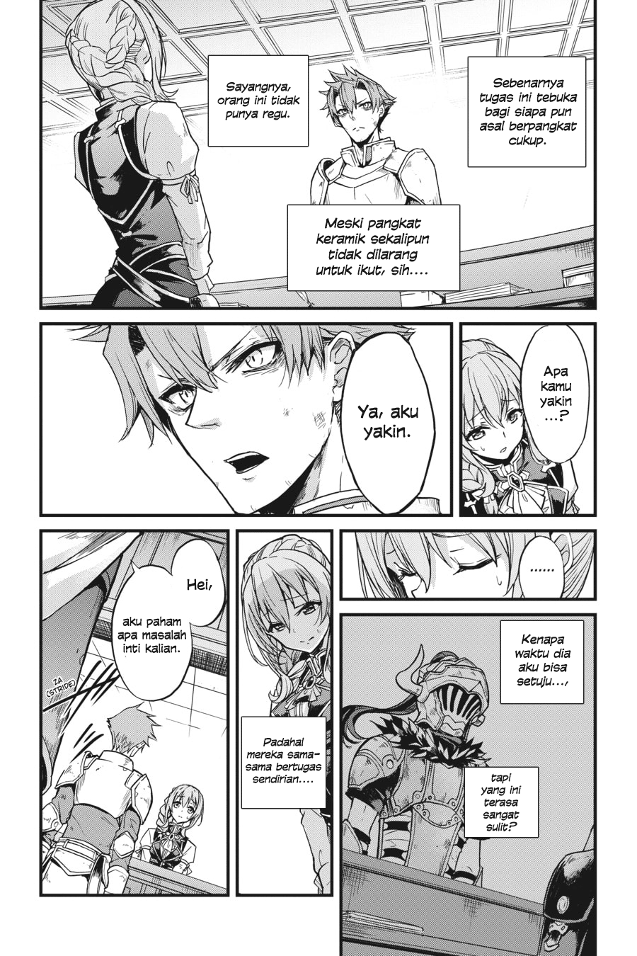 Goblin Slayer Gaiden: Year One