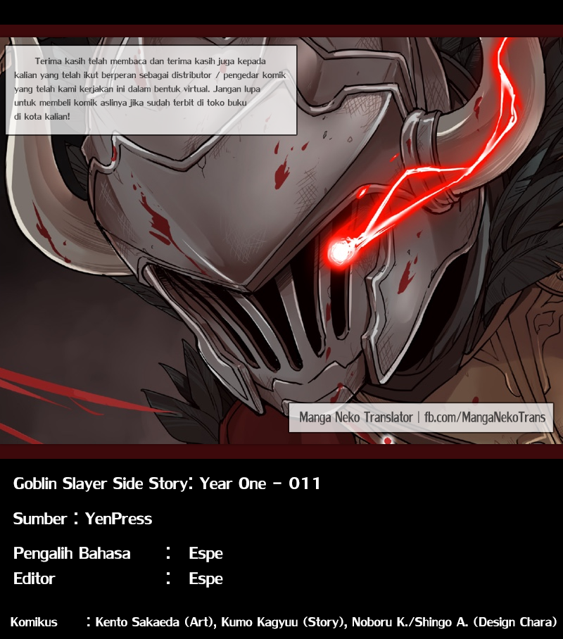 Goblin Slayer Gaiden: Year One