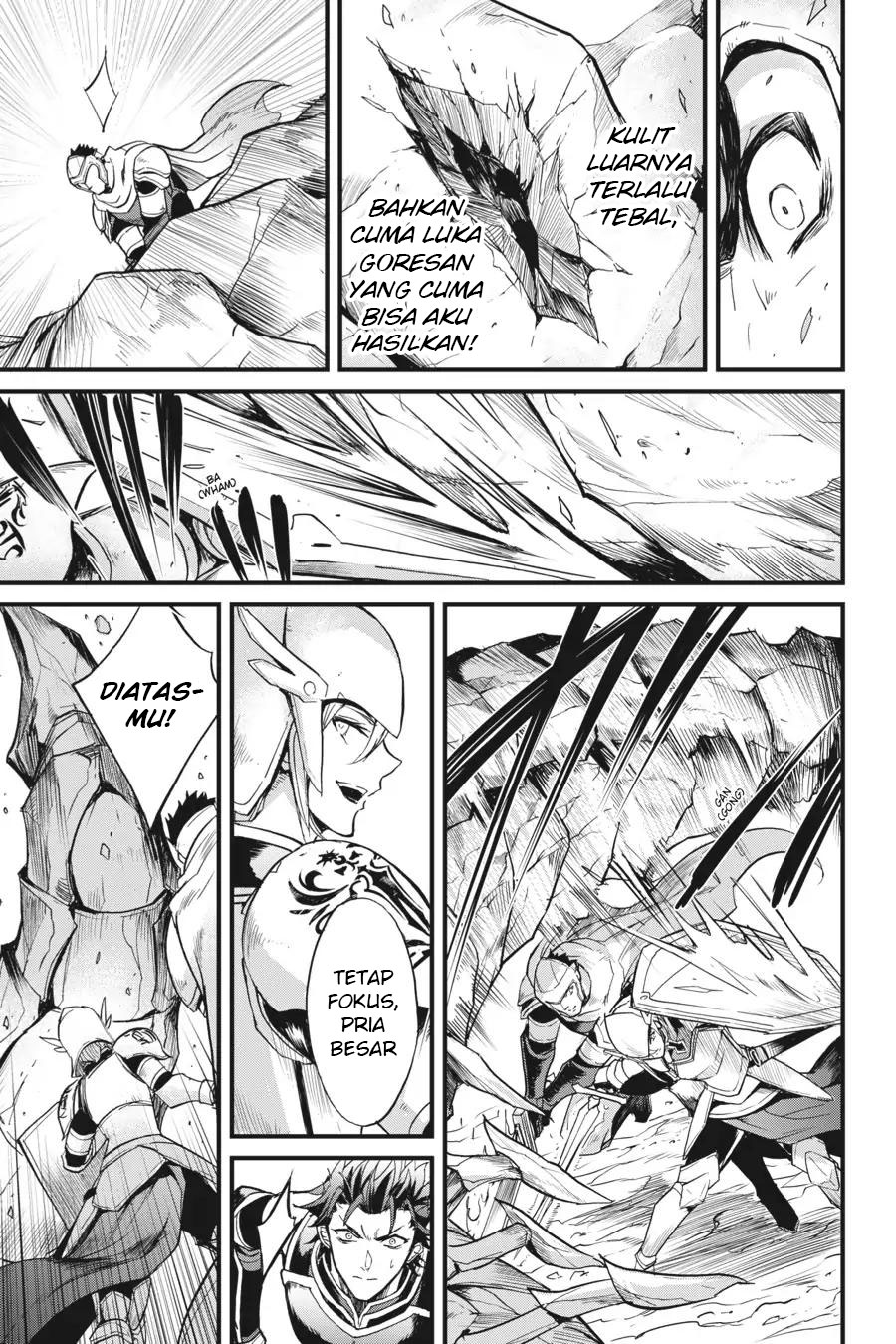 Goblin Slayer Gaiden: Year One