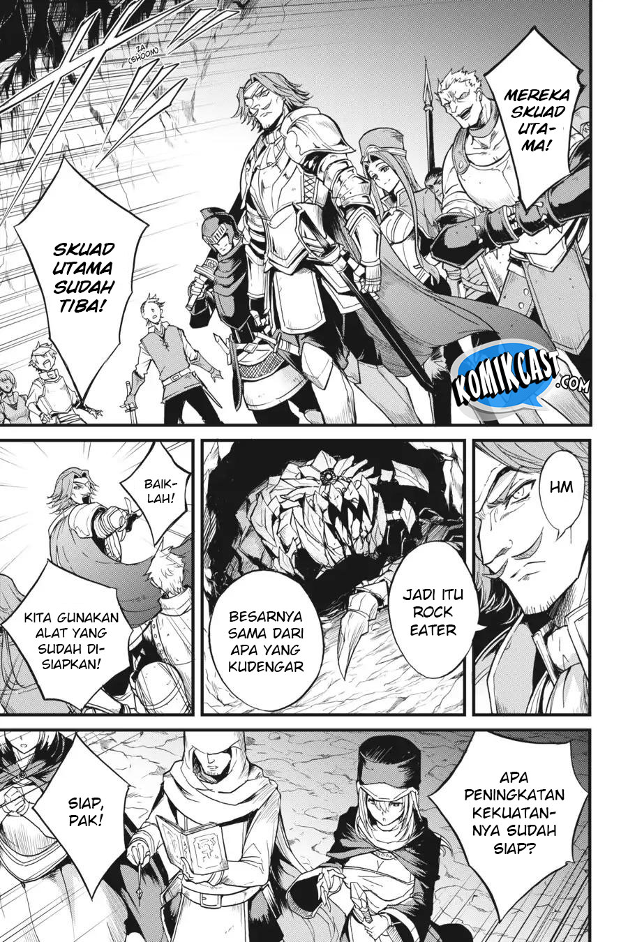 Goblin Slayer Gaiden: Year One