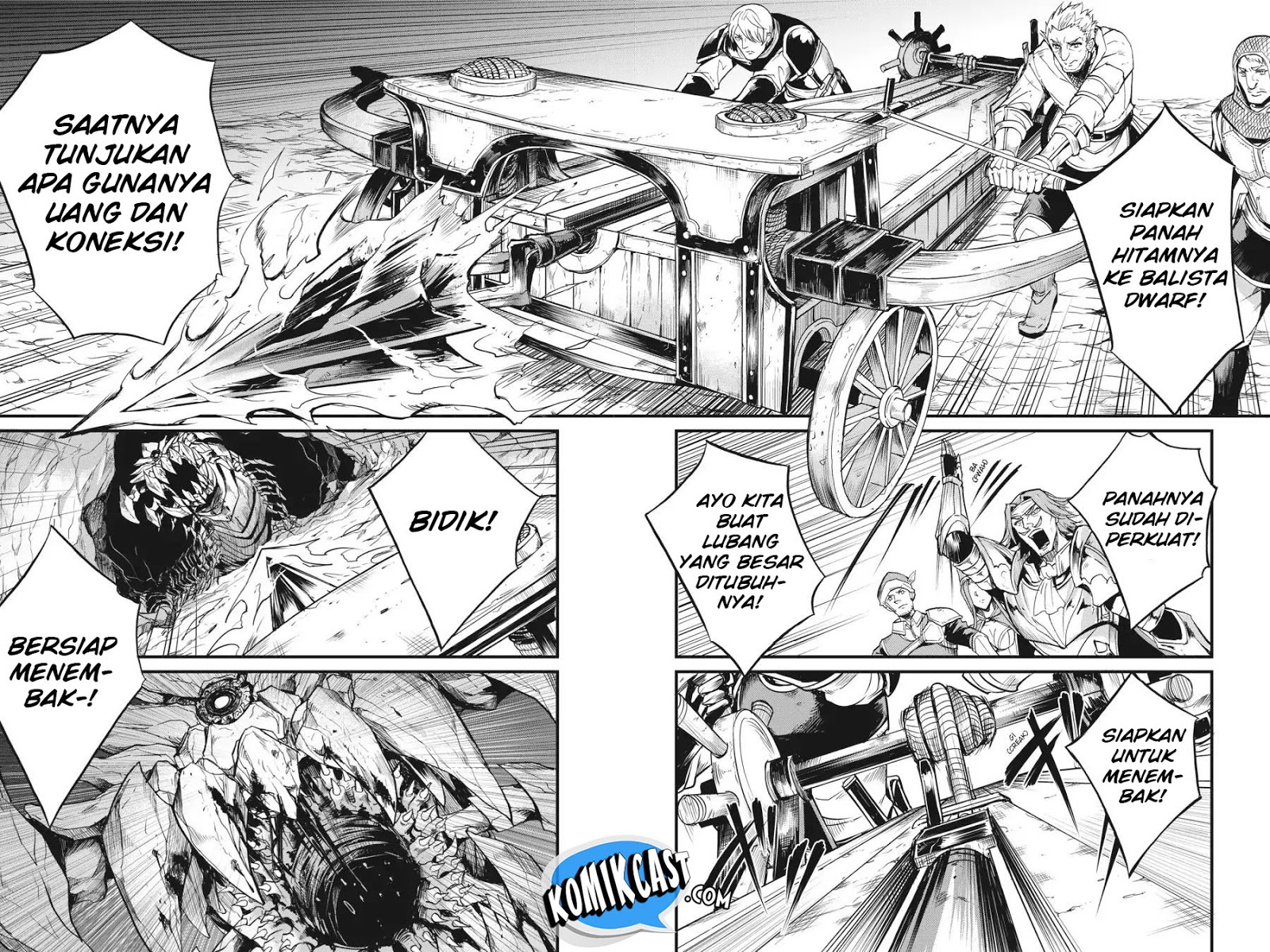 Goblin Slayer Gaiden: Year One