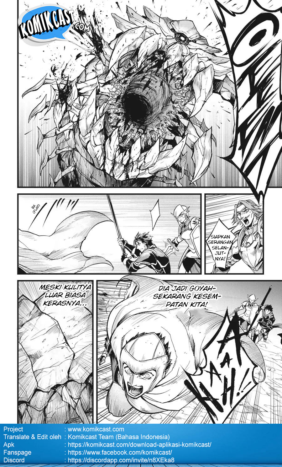 Goblin Slayer Gaiden: Year One