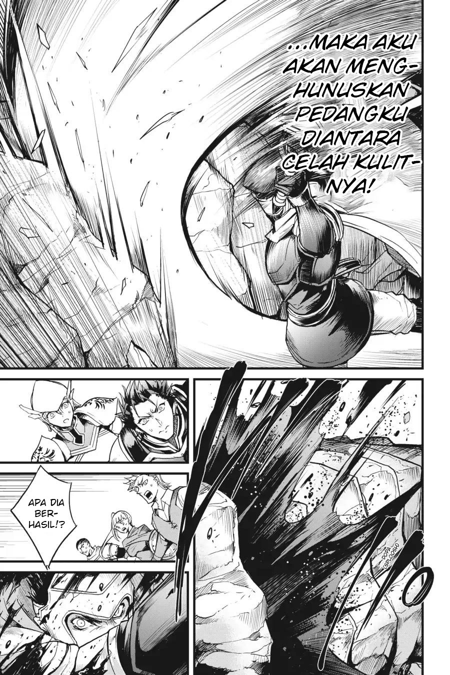 Goblin Slayer Gaiden: Year One
