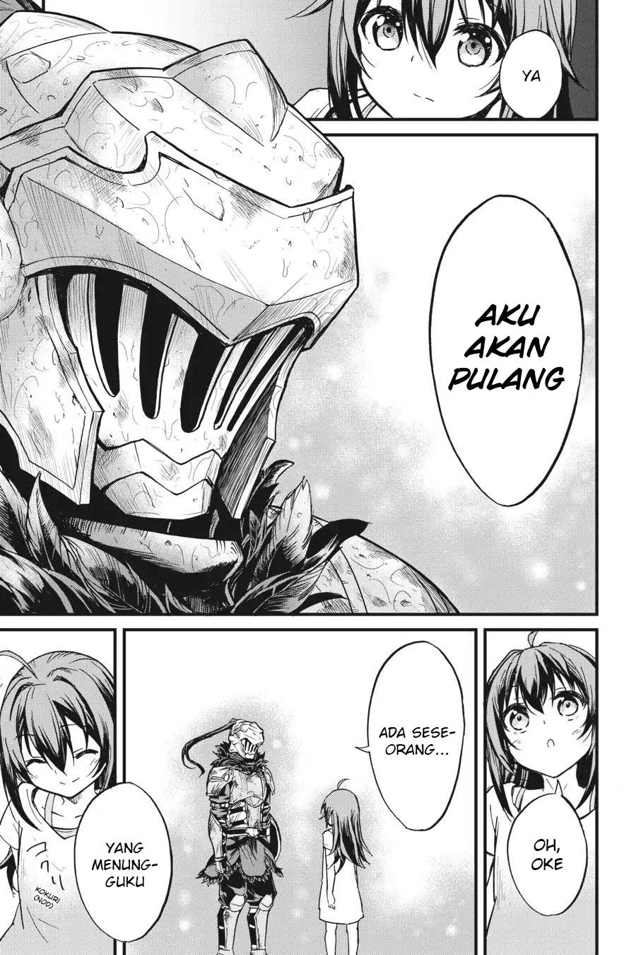 Goblin Slayer Gaiden: Year One