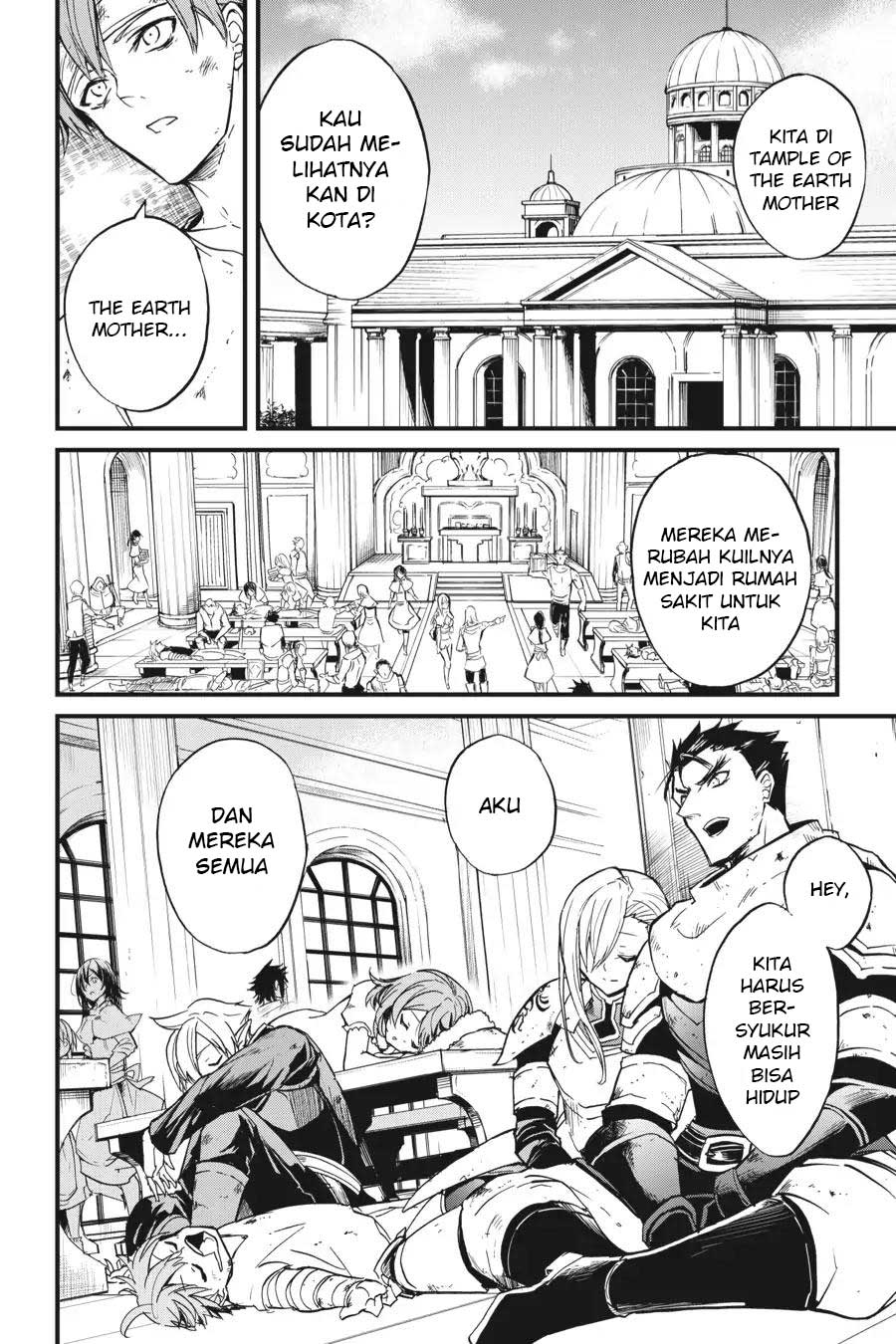 Goblin Slayer Gaiden: Year One