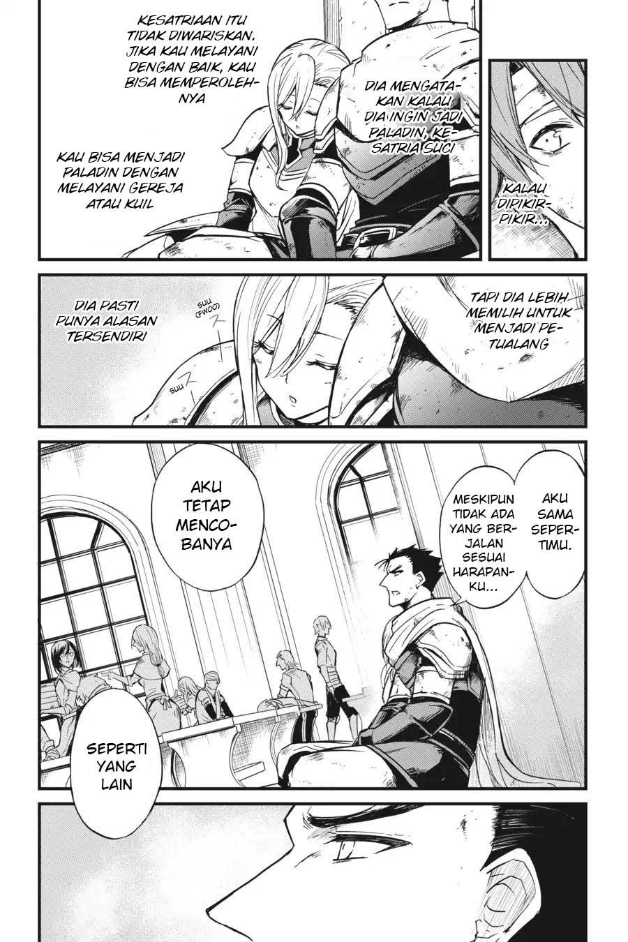 Goblin Slayer Gaiden: Year One