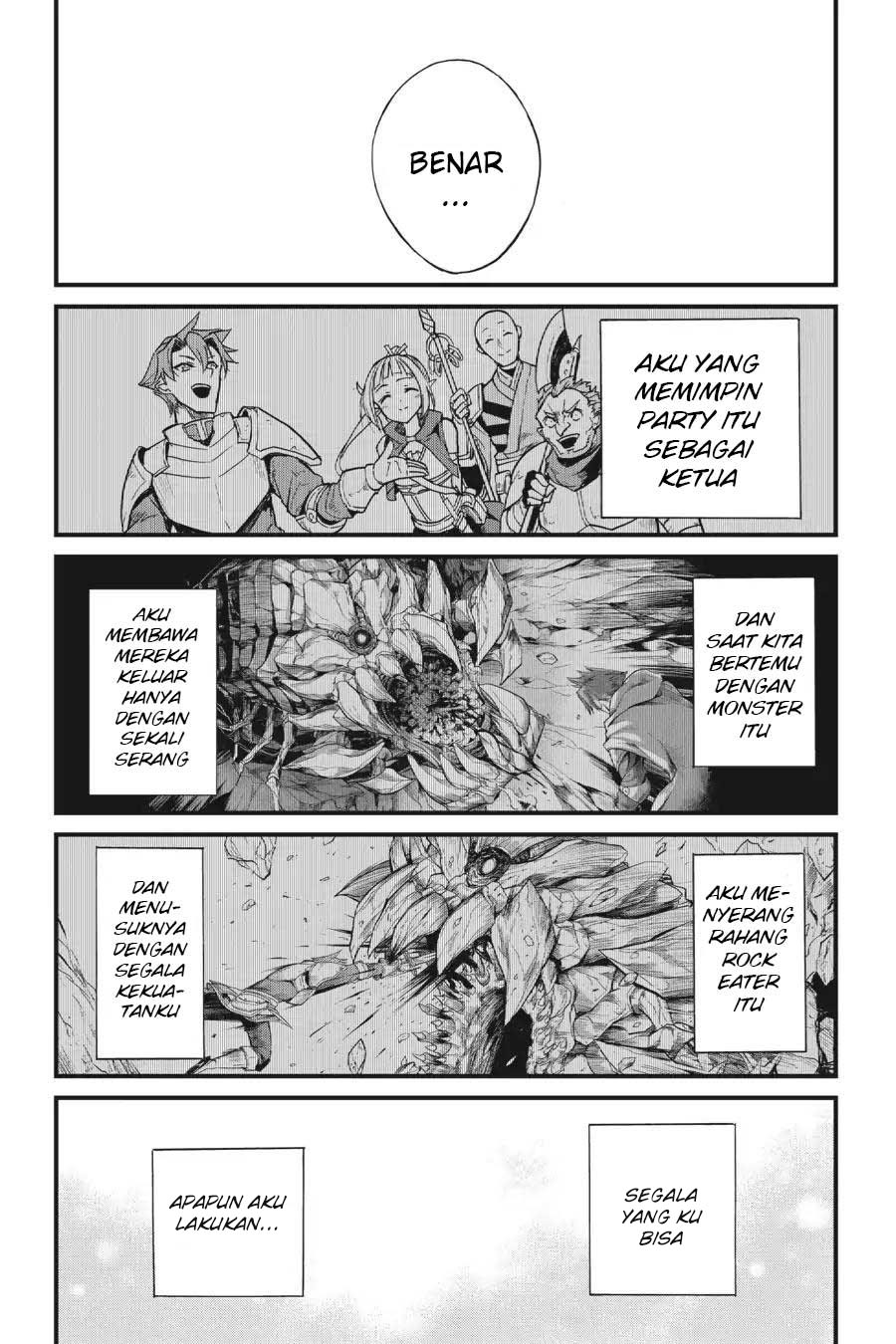 Goblin Slayer Gaiden: Year One