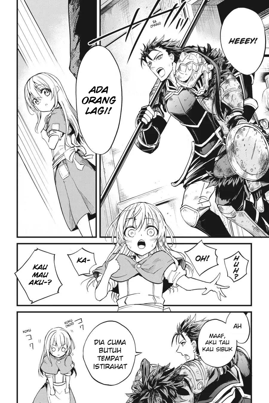 Goblin Slayer Gaiden: Year One