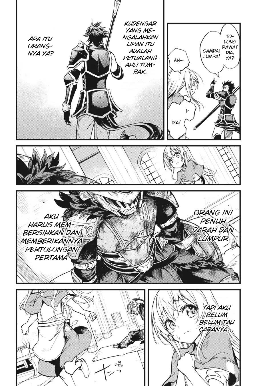 Goblin Slayer Gaiden: Year One