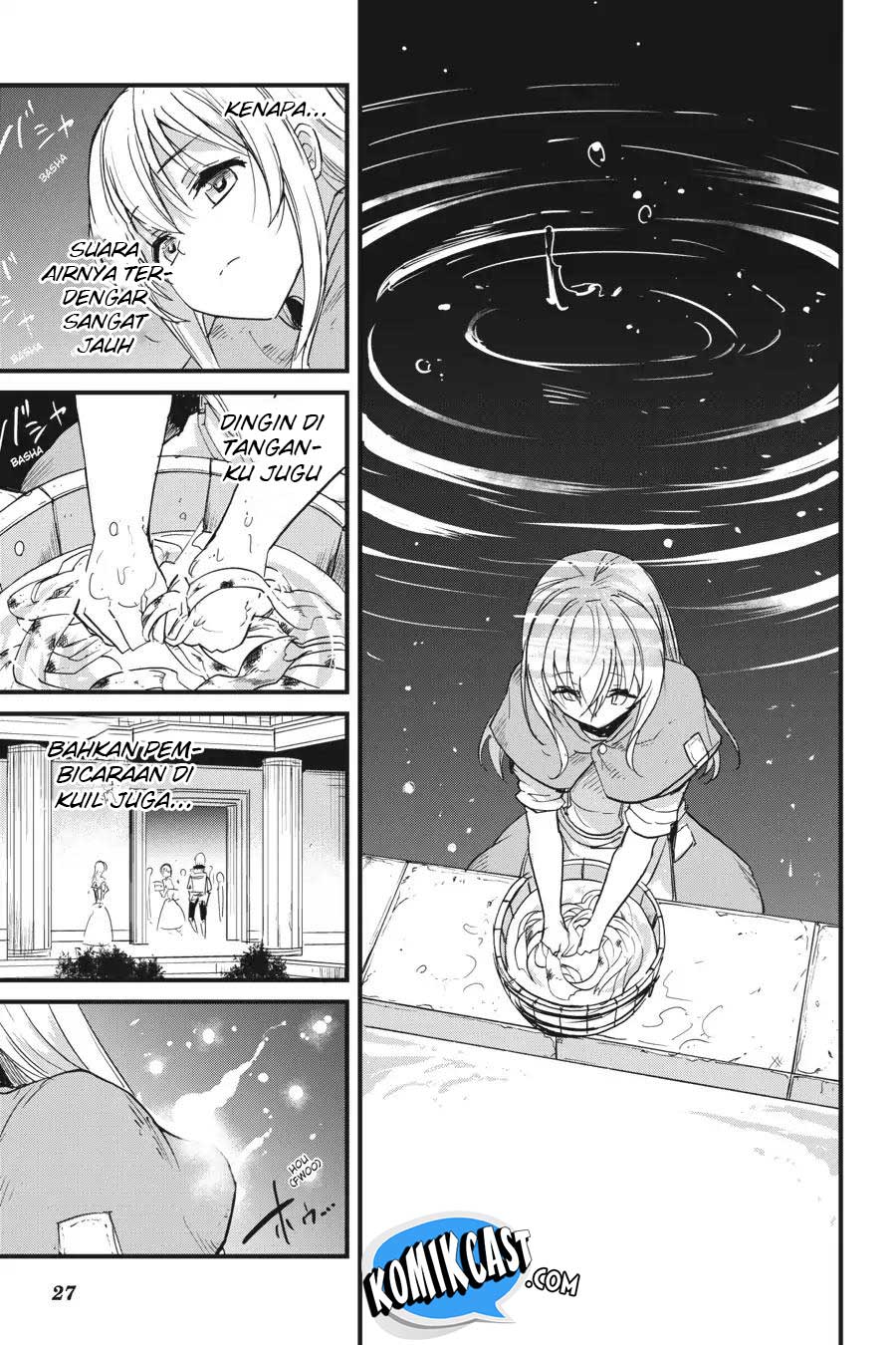 Goblin Slayer Gaiden: Year One