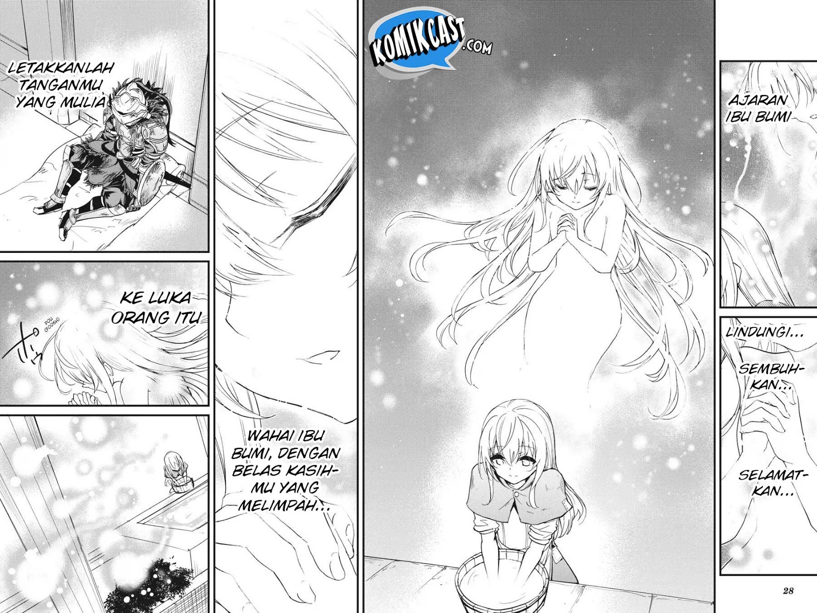 Goblin Slayer Gaiden: Year One