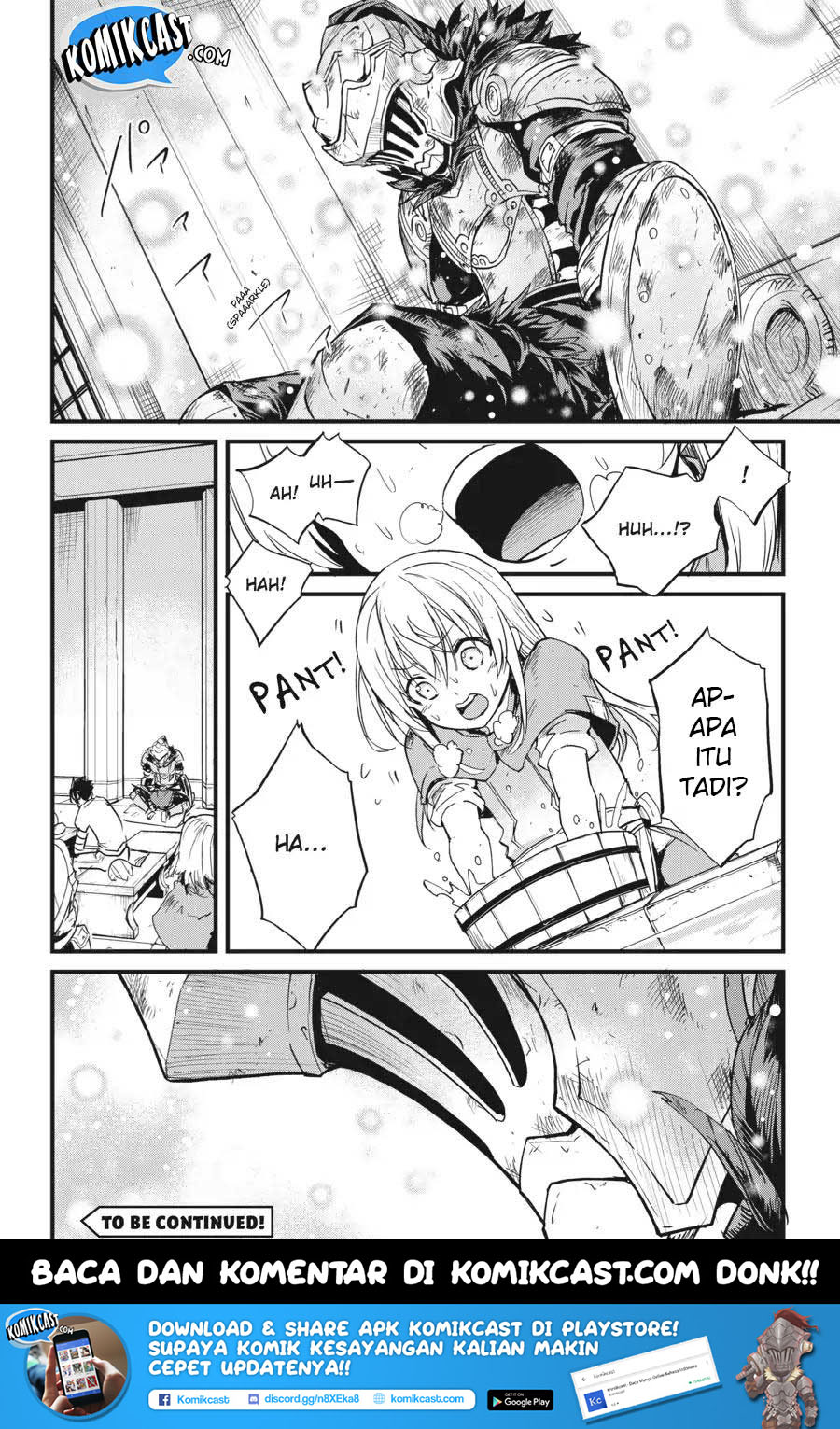 Goblin Slayer Gaiden: Year One