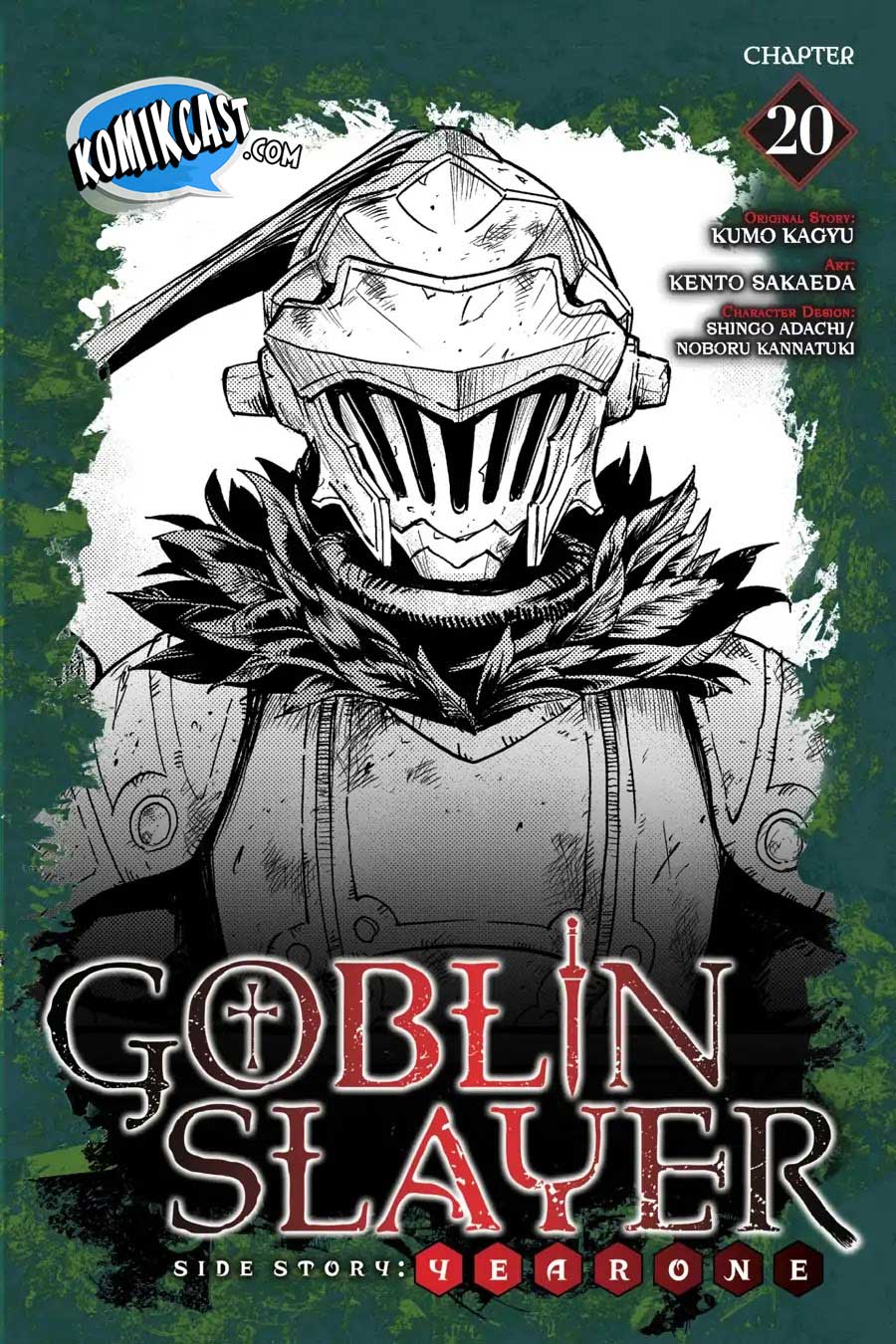 Goblin Slayer Gaiden: Year One