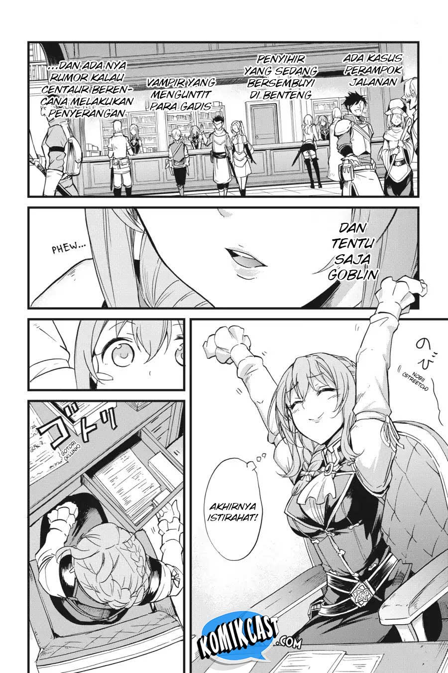 Goblin Slayer Gaiden: Year One
