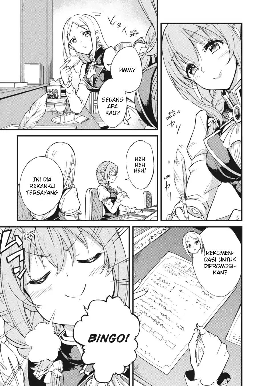 Goblin Slayer Gaiden: Year One