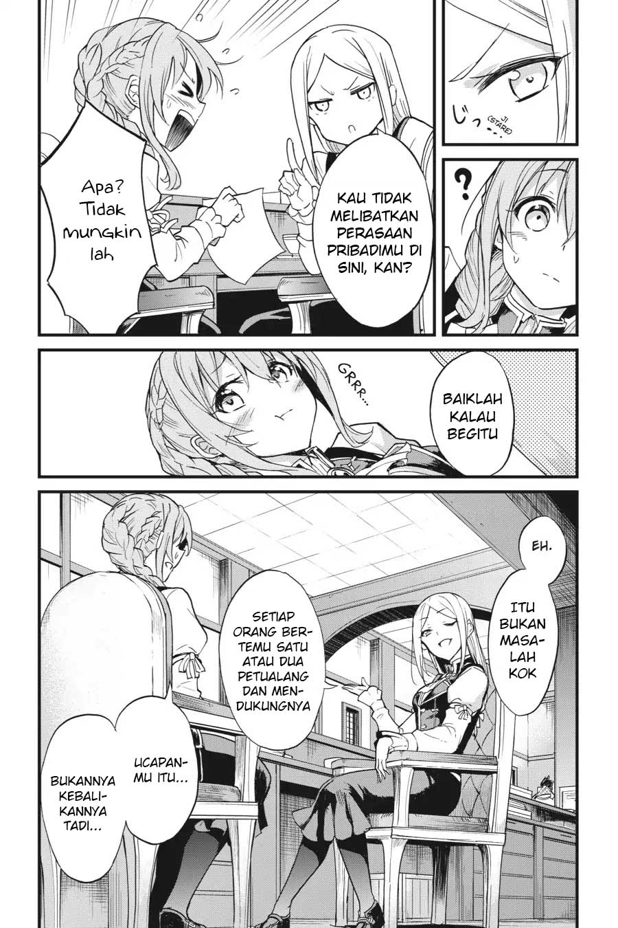 Goblin Slayer Gaiden: Year One