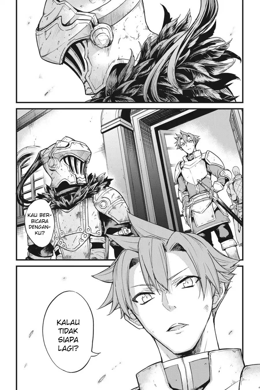 Goblin Slayer Gaiden: Year One