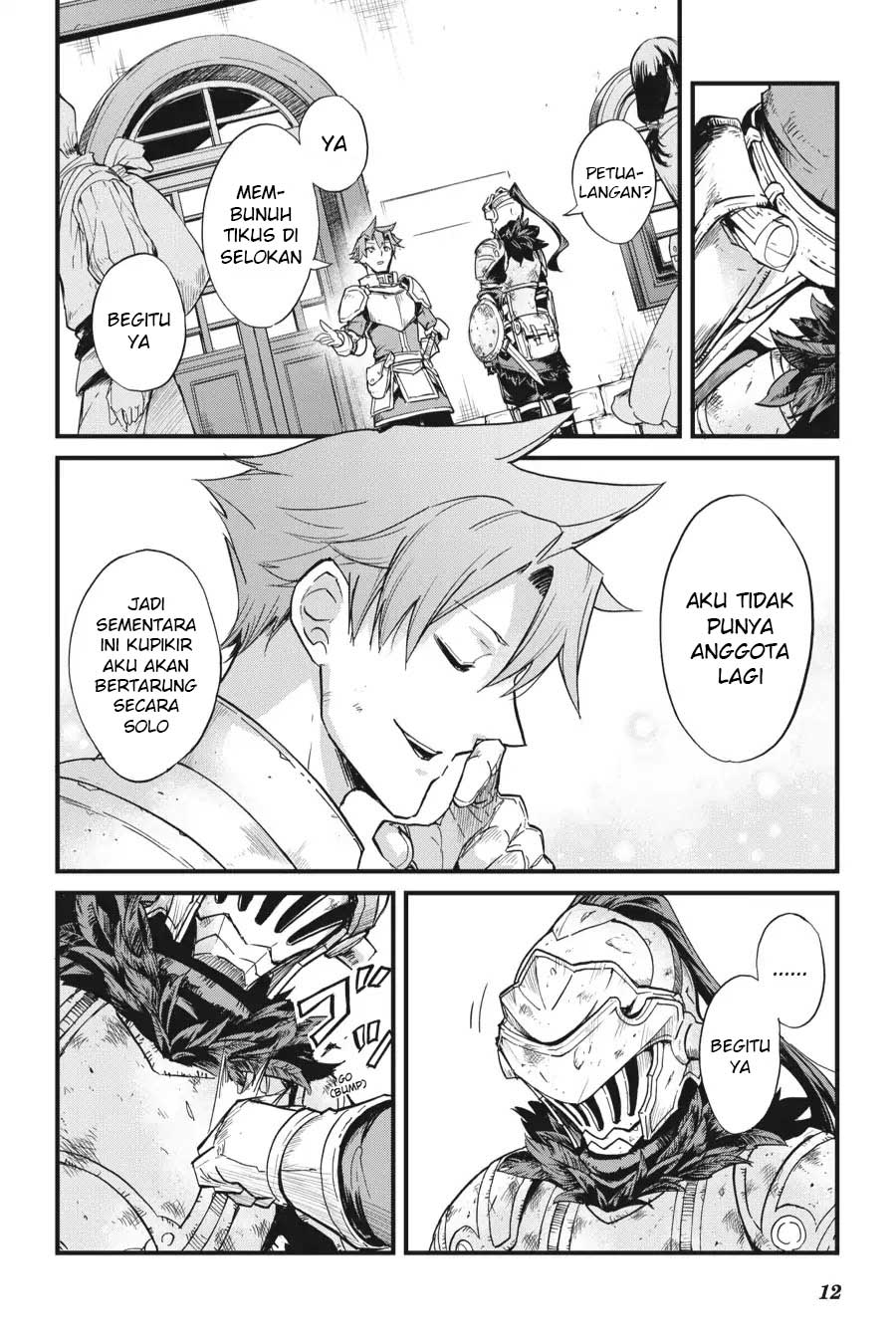 Goblin Slayer Gaiden: Year One