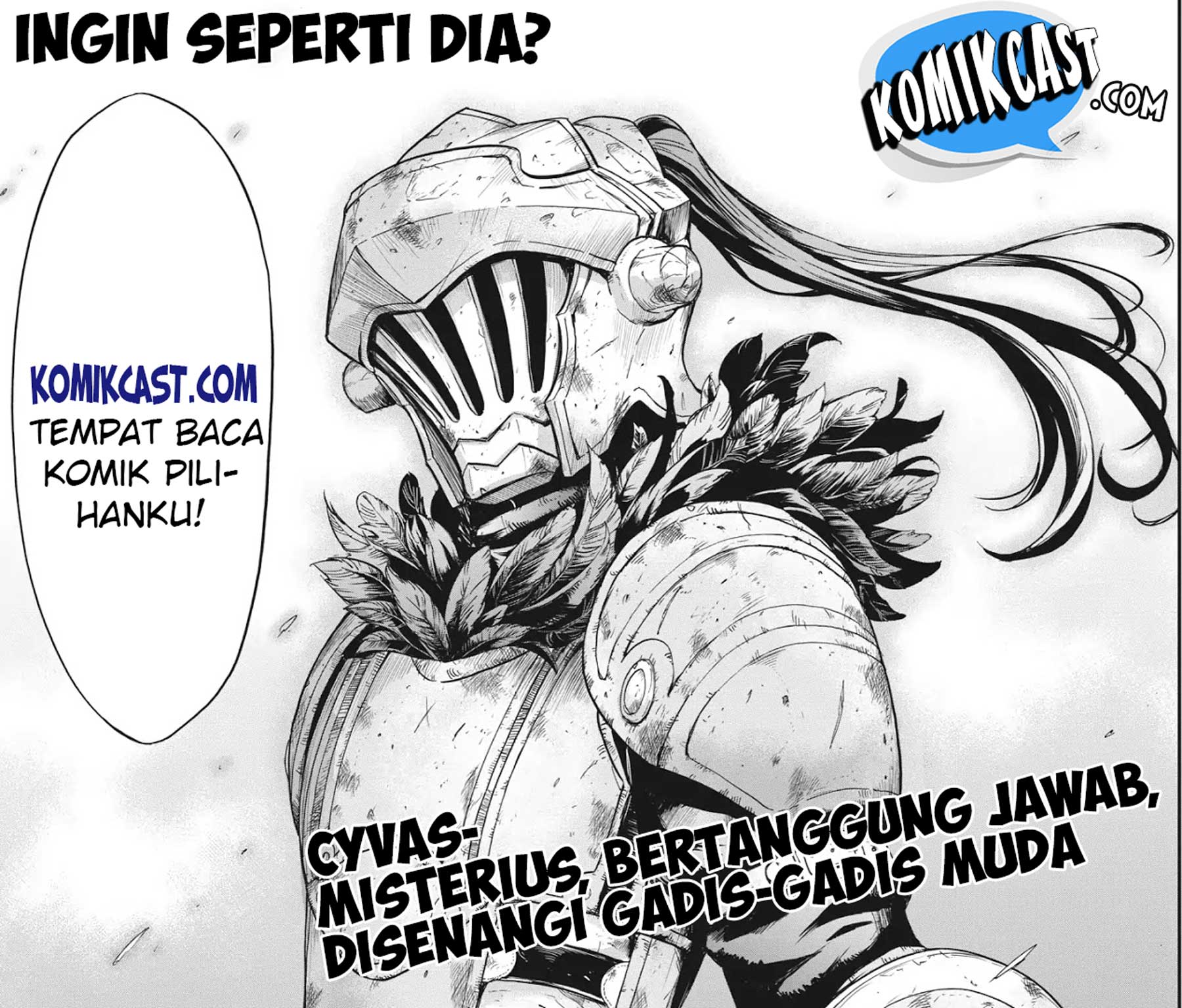 Goblin Slayer Gaiden: Year One