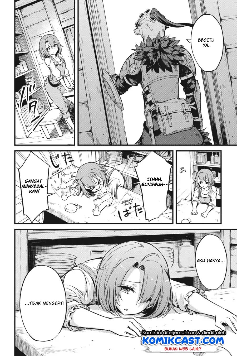 Goblin Slayer Gaiden: Year One