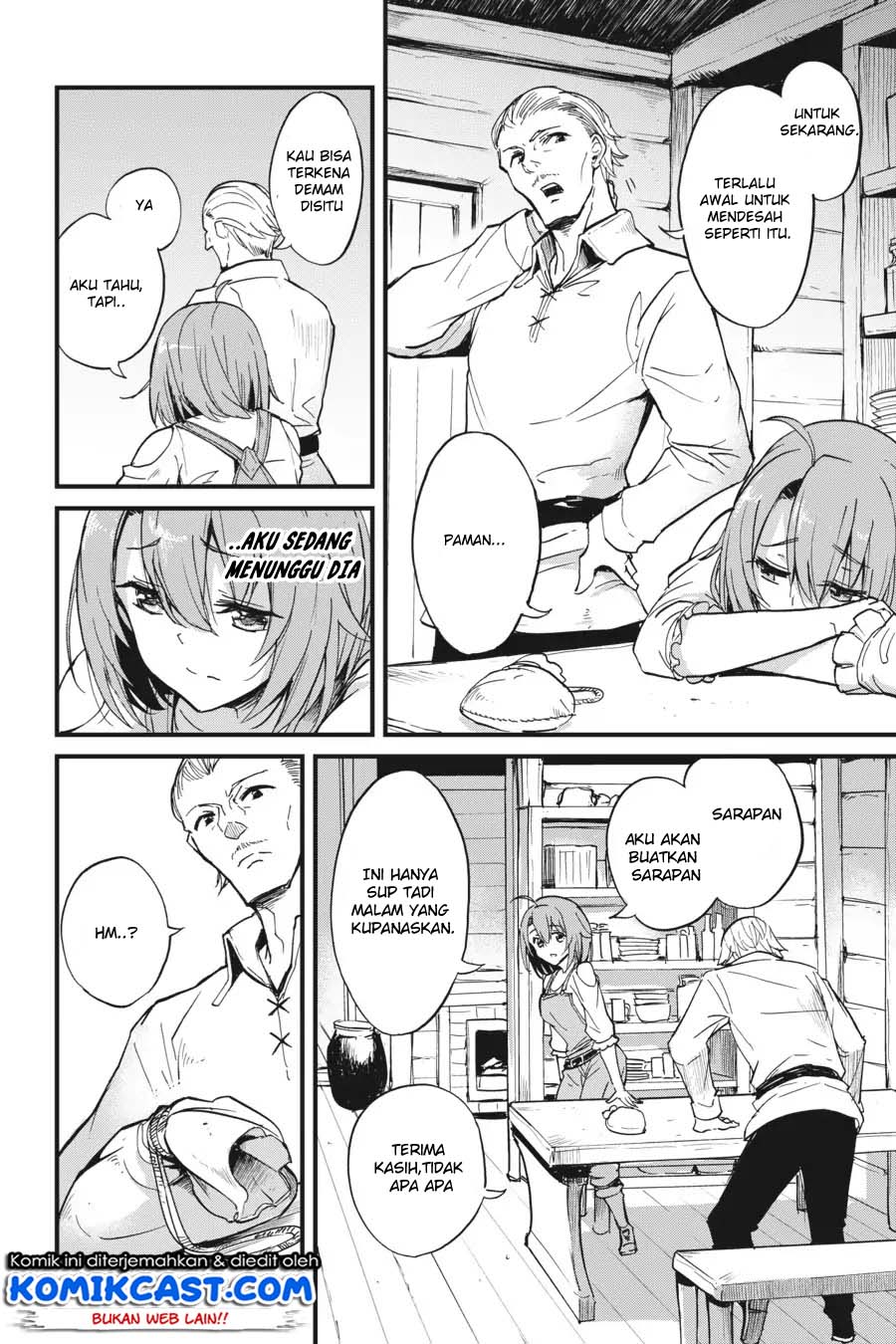 Goblin Slayer Gaiden: Year One