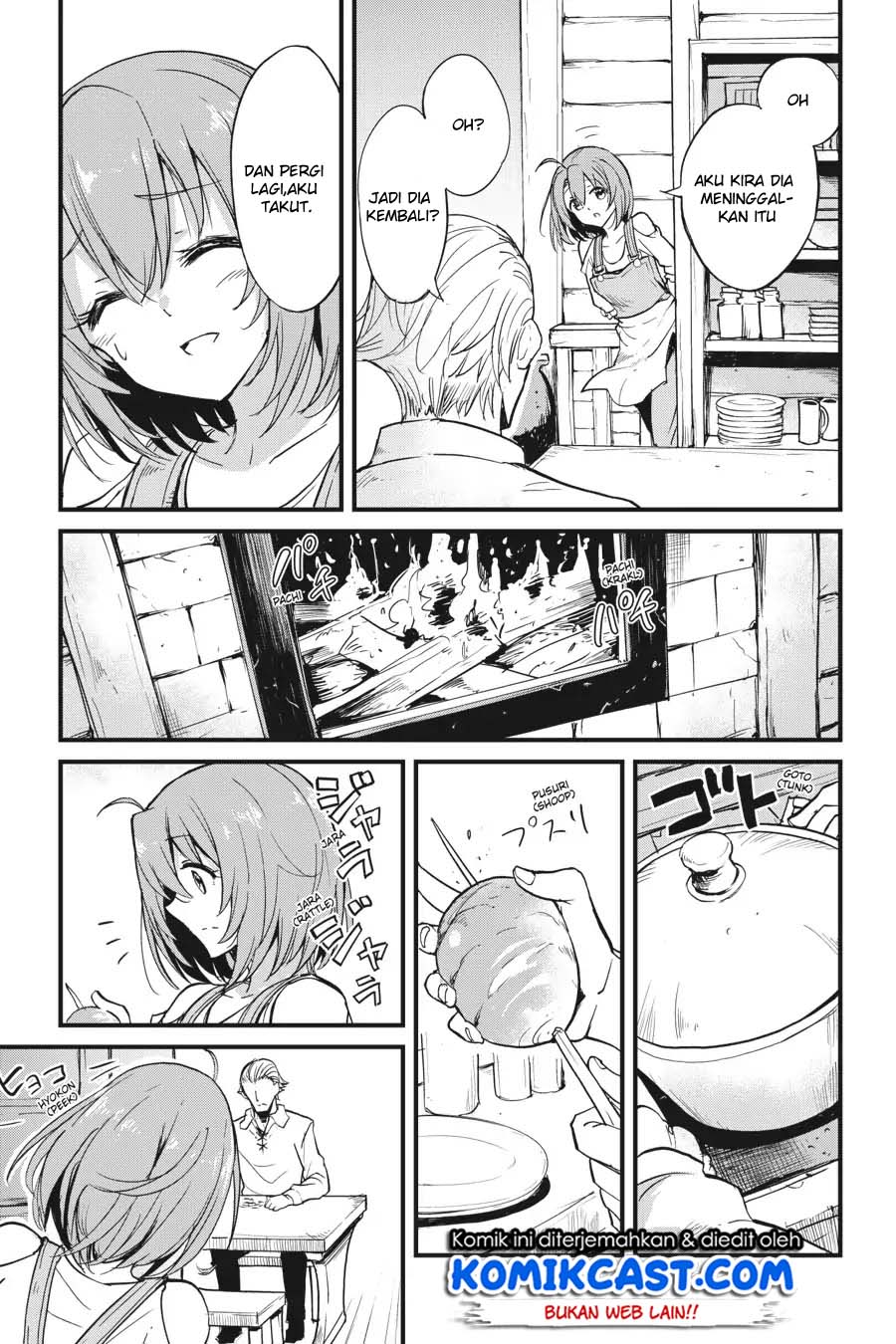 Goblin Slayer Gaiden: Year One